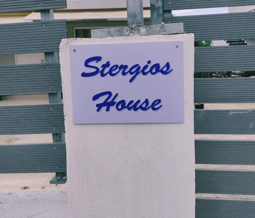 Kalamákion Stergios House 빌라 외부 사진